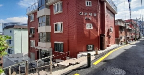 서울 서대문구 창천동 OOOOO OO OOOO 다세대주택 경매 물건 이미지