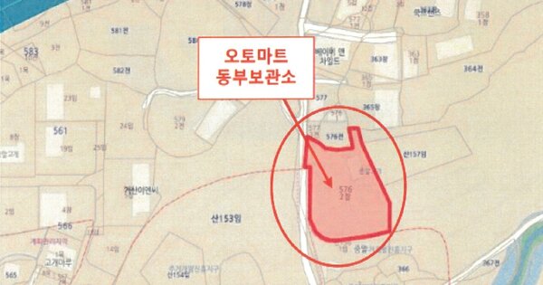 고양시 일산서구 경의로 867 , E동 OOOO OOOOO OOOOOO 기타차량 경매 물건 이미지