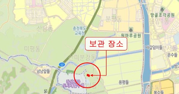 청주시 상당구 월운로 116 105동 OOOO OOOOOOOOOO OOOO 기타차량 경매 물건 이미지