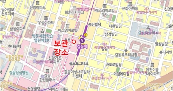 서울 강남구 OOO OOO OO OOOOO OOOOO 기타차량 경매 물건 이미지