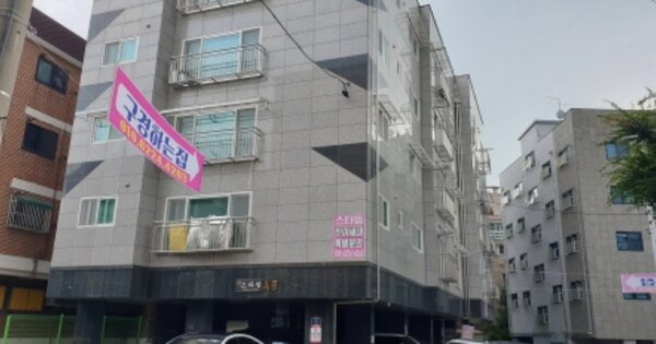 경기 안산시 상록구 부곡동 OOOO OOOOOO 다세대주택 경매 물건 이미지