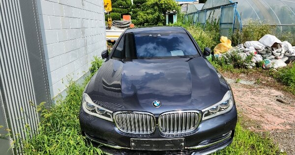 수원시 장안구 OOOOOOO O OOOOO 기타차량 경매 물건 이미지