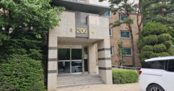 경기 화성시 반월동 883, 206동 OOOOOOOO OOOOOOOOOOOOOOOOO 아파트 경매 물건 이미지
