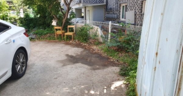 경기도 용인시 처인구 모현읍 능원리 OOOO O OOO 대지 경매 물건 이미지