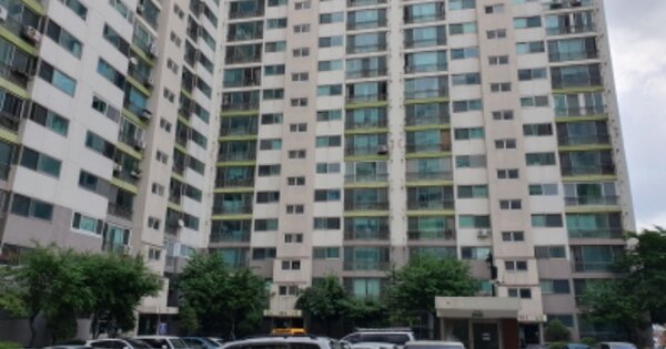 경기 용인시 기흥구 상하동 137, 101동 OOOOOOOO OOOOOOOOOOOOOO O OOO 아파트 경매 물건 이미지