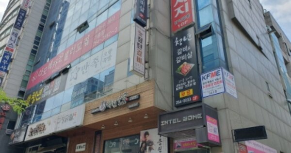 경기 용인시 기흥구 구갈동 OOOOOO OOOOOO OOOOOOOOOO 오피스텔 경매 물건 이미지
