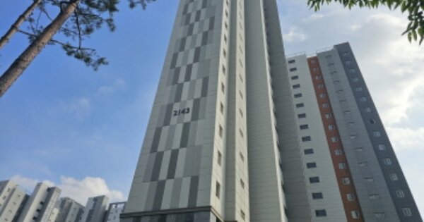 경기 화성시 목동 477, 2143동 OOOOOOOO OOOOOOOOOO OOOO 아파트 경매 물건 이미지