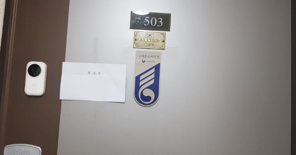 경기 용인시 기흥구 상하동 630, 904동 OOOOOO OOOOOOOOOOOOOOO 아파트 경매 물건 이미지