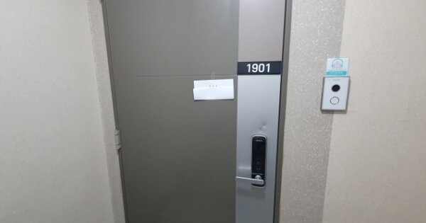 경기 화성시 목동 485, 2213동 OOOOOOOO OOOOOOOOO 아파트 경매 물건 이미지
