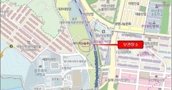 광주 서구 OOOOOOOO OOOOO OOOOOOOOOO 기타차량 경매 물건 이미지
