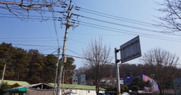 경기도 남양주시 금곡동 OOOOOOO 임야 경매 물건 이미지