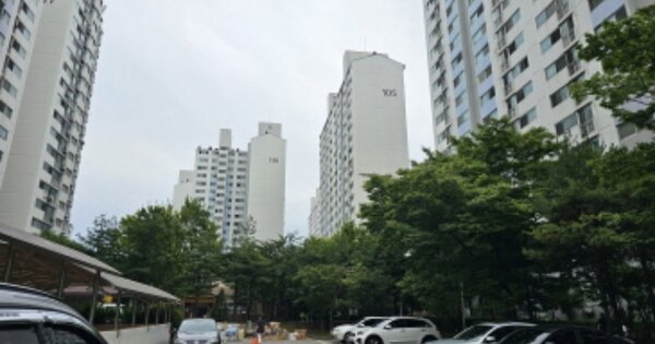 경기 오산시 부산동 778-1, 105동 OOOOOOOO OOOOOOOOOOOOOOOOOO 아파트 경매 물건 이미지