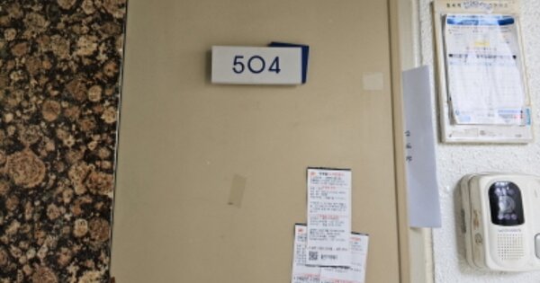 경기 용인시 수지구 상현동 861, 803동 OOOOOO OOOOOOOOOOOOOOOOOOOO 아파트 경매 물건 이미지