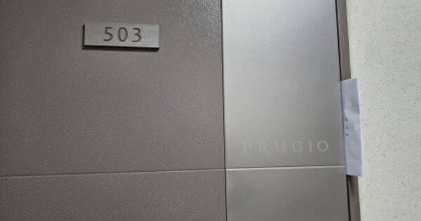 경기 오산시 부산동 830, 101동 OOOOOO OOOOOOOOOOOOOOO 아파트 경매 물건 이미지