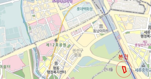 경기도 남양주시 진접읍 OOO OOO OO OOOO OOOOO 기타차량 경매 물건 이미지