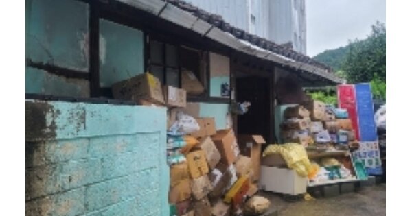 전라남도 영광군 영광읍 백학리 OO 단독주택 경매 물건 이미지