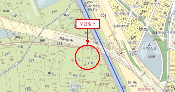 인천광역시 서구 가정로125번길 4, 201동 OOOO OOOOO OOOOOO 기타차량 경매 물건 이미지