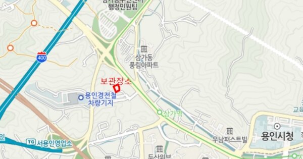 용인시 처인구 남사읍 OOO OOOOO 기타차량 경매 물건 이미지