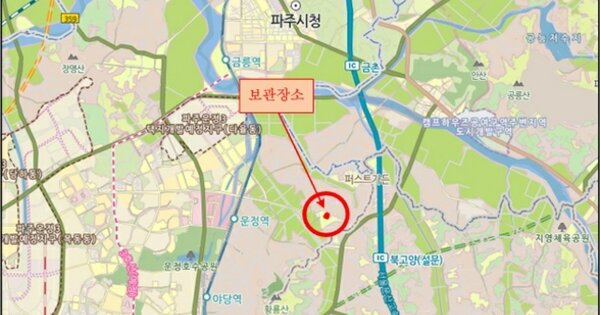 경기도 부천시 성곡로 64-8, 1동 OOOO OOOOO OOOOO 기타차량 경매 물건 이미지