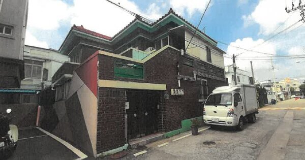 광주 광산구 송정동 OOOOOO 단독주택 경매 물건 이미지