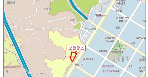 서울 금천구 OOO OOO OOOO OOOOO 기타중기 경매 물건 이미지