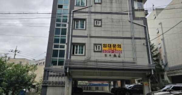 경기 오산시 원동 OOOOOO OOOOOO 다세대주택 경매 물건 이미지
