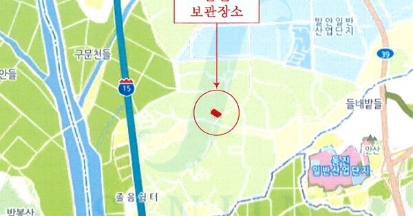 화성시 남양읍 화성시청역로 1 신남리 107동 OOOOOOOOOO OOOOOOOOOOOOOOOOOO 기타차량 경매 물건 이미지