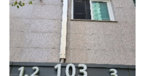 광주 동구 산수동 716, 103동 OOOOOO OOOOOOOOOOOOOOOO 아파트 경매 물건 이미지