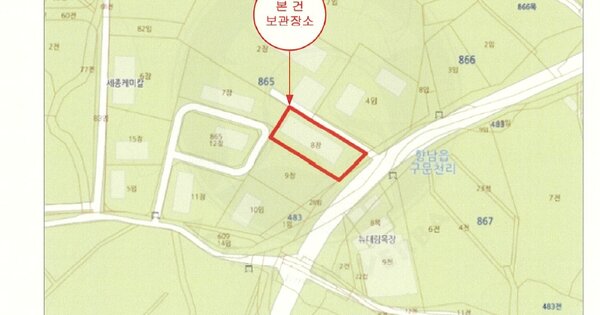 수원시 권선구 입북로 50, 101동 OOOOOOOOOO OOOOOOOOO 기타차량 경매 물건 이미지