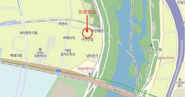 광주 서구 OOOOOOO OO OO OOOO OOOOO OOOOOOOOOOOOO 기타차량 경매 물건 이미지