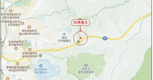 경기 수원시 영통구 센트럴파크로 6 105동 OOOOOOOOO OOOOOOOO 기타차량 경매 물건 이미지