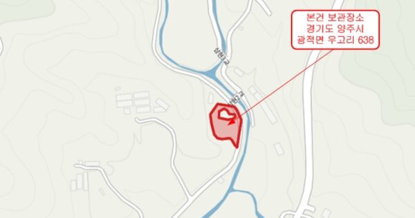 원주시 판부면 OOOOOO OO 기타중기 경매 물건 이미지