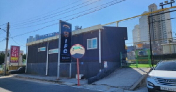 울산 동구 일산동 OOOOO 근린시설 경매 물건 이미지