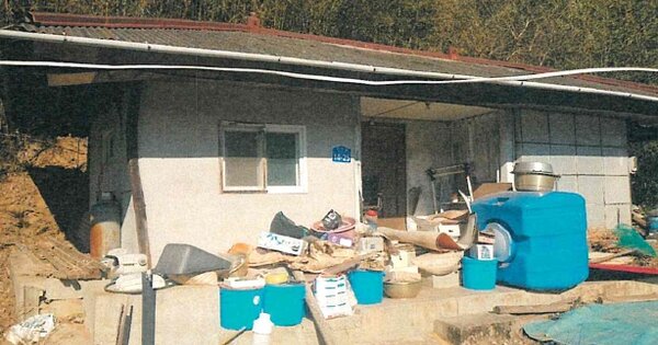 경상남도 의령군 대의면 다사리 OOO 단독주택 경매 물건 이미지