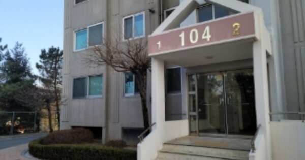 경북 영주시 휴천동 1213, 104동 OO OOOO OOOOOOOOOOO O OOO 아파트 경매 물건 이미지