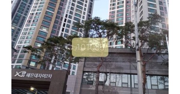 부산 해운대구 우동 1536, 105동 OOOOOO OOOOOOOOOOOOOOO 아파트 경매 물건 이미지