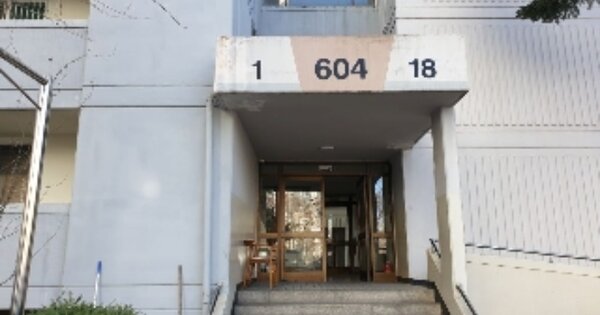 서울 노원구 하계동 273, 604동 OOOOOOOO OOOOOOOOOOO 아파트 경매 물건 이미지