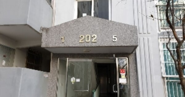 서울 노원구 공릉동 754, 202동 OOOOOO OOOOOOOOOOOOOOO 아파트 경매 물건 이미지