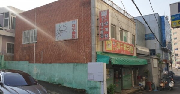 부산 사하구 감천동 OOOOO 근린주택 경매 물건 이미지