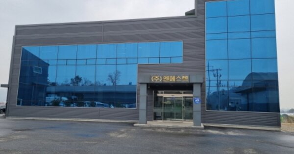 충청남도 아산시 신창면 오목리 OOOOOO O OOO 공장 경매 물건 이미지