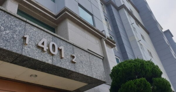 부산 북구 만덕동 957, 401동 OOOOOO OOOOOOOOOOOOOOO 아파트 경매 물건 이미지