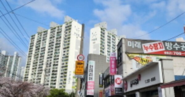 울산 남구 달동 775-6, 103동 OOOOOOOO OOOOOOOO O OOO 아파트 경매 물건 이미지