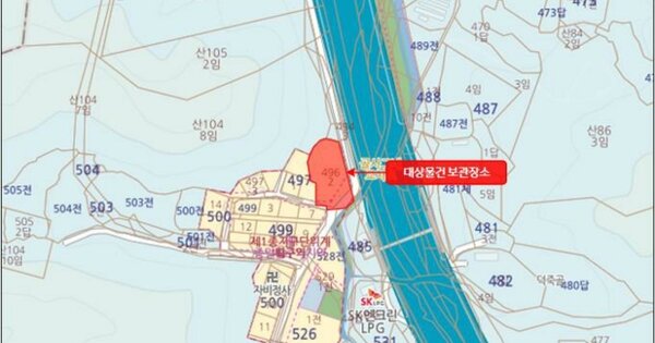 경기도 안양시 동안구 동편로 135, 405동 OOOOOOOOO OOOOO 기타차량 경매 물건 이미지