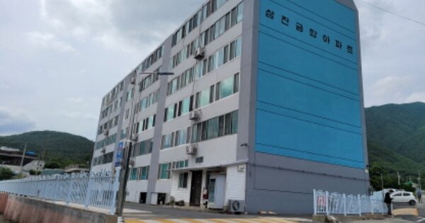 울산 울주군 상북면 궁근정리 OOOOOO OOOOOO OOOOOOOOO 아파트 경매 물건 이미지