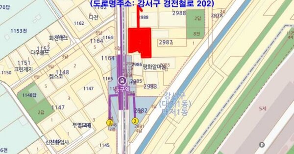 부산 사상구 새벽로215번길 131 131 6동 OOOO OOOOO 기타차량 경매 물건 이미지