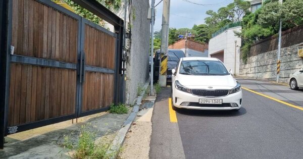 서울특별시 성북구 성북동 OOOOO 대지 경매 물건 이미지