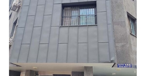 서울 강남구 역삼동 OOOOOOO OOOOOO OOOOOOOOOO O OOO 도시형생활주택 경매 물건 이미지