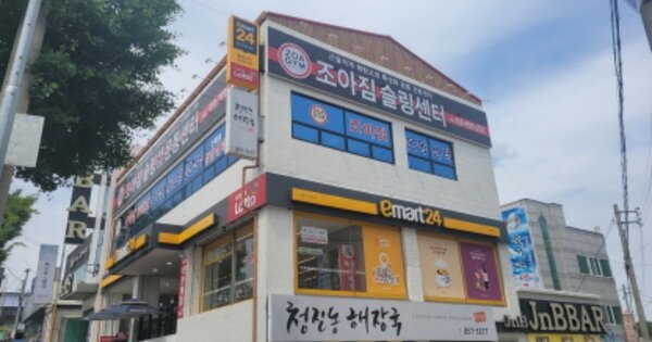 경북 경산시 진량읍 신상리 OOOOO O OOO 근린시설 경매 물건 이미지