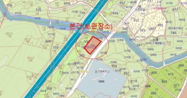 울산광역시 남구 OOOOOOOO O OOOOOOOOOO 기타차량 경매 물건 이미지