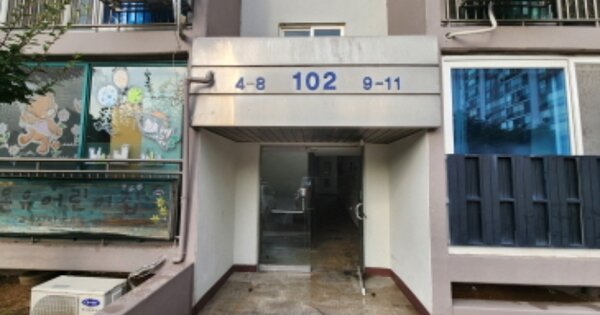 충남 천안시 서북구 직산읍 모시리 206-13, 102동 OOOOOO OOOOOOOOO O OOO 아파트 경매 물건 이미지